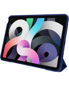 360 Case for 11" Pad Air M2/4/5th Generation - Scratch-Resistant Tablet Case, Adjustable Folio, Slim and Stylish Design (Dark Back)