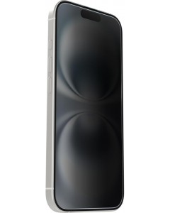 IP16 Premium Pro Glass Privacy Guard