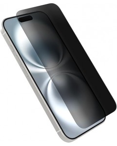 IP16 Premium Pro Glass Privacy Guard